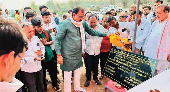 बिजावर विधायक ने झमटुली और गुड़पारा को दी बड़ी सौगात