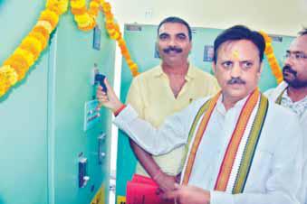 उप मुख्यमंत्री ने 2.63 करोड़ रुपए की लागत से निर्मित विद्युत उपकेन्द्र का किया लोकार्पण