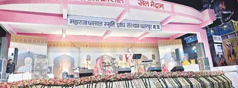 महाराज छत्रसाल की जीवनी पर आधारित दो पुस्तकों का हुआ विमोचन