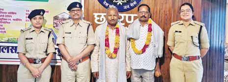 सेवानिवृत्त पुलिस अधिकारियों को विभाग ने किया सम्मानित