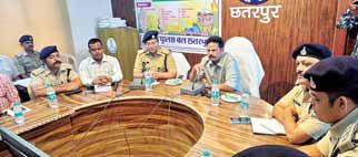 छतरपुर रेंज के जिलों से उप निरीक्षक से लेकर उप पुलिस अधीक्षक स्तर के प्रशिक्षणार्थी हुए सम्मिलित