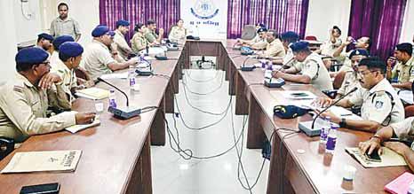 ग्राम व नगर रक्षा समितियों के पुर्नगठन पर पुलिस अधिकारियों की अहम बैठक हुई