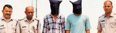 बरदहा घाटी से गुजरने वाले लोगों से लूट करने वाले, तीन शातिर आरोपी गिरफ्तार