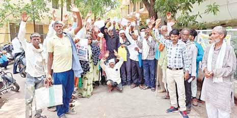 वन विभाग ने बिना सूचना दिए छीन ली जमीन