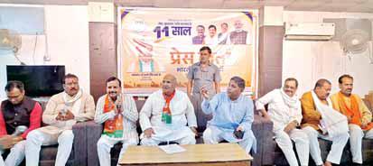 विकसित भारत का अमृतकाल, सेवा और सुशासन से बदली देश की तस्वीरः करण सिंह वर्मा