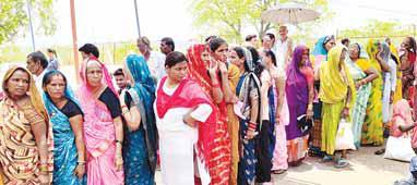 250 मरीजों का हुआ नेत्र परीक्षण, 40 मरीज ऑपरेशन हेतु हुए चिन्हित