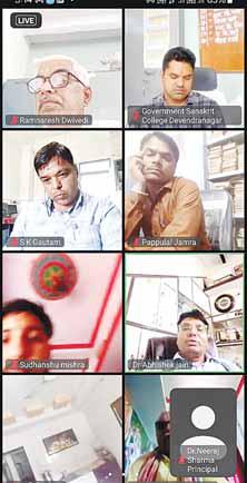 शासकीय महाविद्यालय देवेन्द्रनगर नशा मुक्ति दिवस पर संगोष्ठि आयोजित