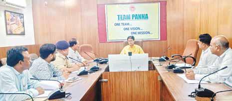 जिला स्तरीय सतर्कता एवं मॉनिटरिंग समिति की हुई बैठक