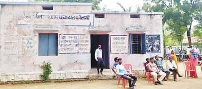 पॉवर प्लांट खुलने के पहले ही भयभीत