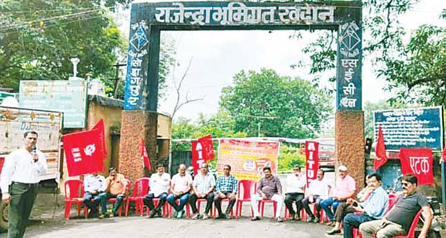 9 जुलाई की राष्ट्रीय हड़ताल को लेकर संयुक्त मोर्चा ने बनाई रणनीति