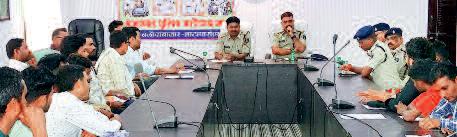 स्टालों से कई अधिकारी नदारद, कलेक्टर की फटकार को जिम्मदारों ने किया दरकिनार