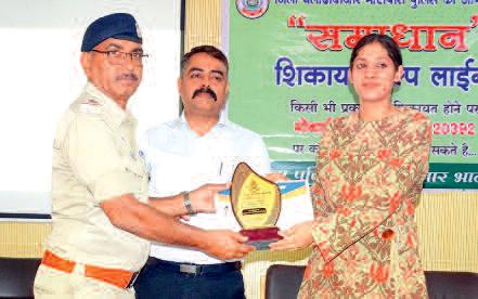 उत्कृष्ट सेवा कार्यों के लिए 4 पुलिसकर्मी सम्मानित