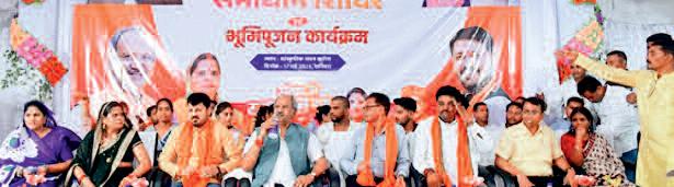 सुशासन तिहार समर कैंप का शुभारंभ, युवाओं के सर्वांगीण विकास की ओर महत्वपूर्ण पहल