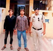 गाली-गलौज कर गंभीर चोट पहुंचाया, दो युवक गिरफ्तार