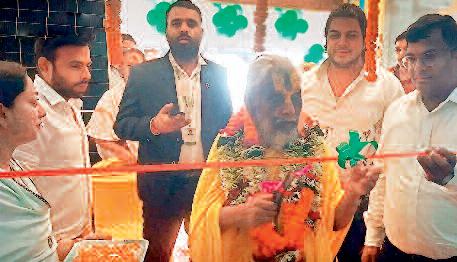सौर ऊर्जा लगाने पर अब नगर में ही मिलेगी सब्सिडी