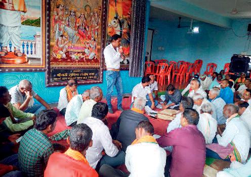 परगिया कुर्मी समाज ने सामाजिक नियमावली में किया संशोधन, मृत्यु भोज पर बड़ा-पूरी वितरण का लिया निर्णय