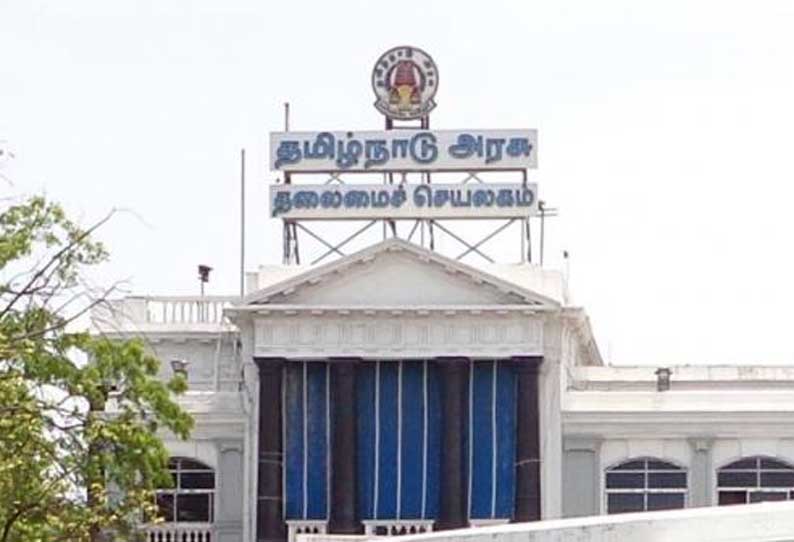 செவிலியர் உள்பட துணைமருத்துவ படிப்புக்கு விரைவில் ஆன்லைன் கலந்தாய்வு: தமிழக அரசு தகவல்