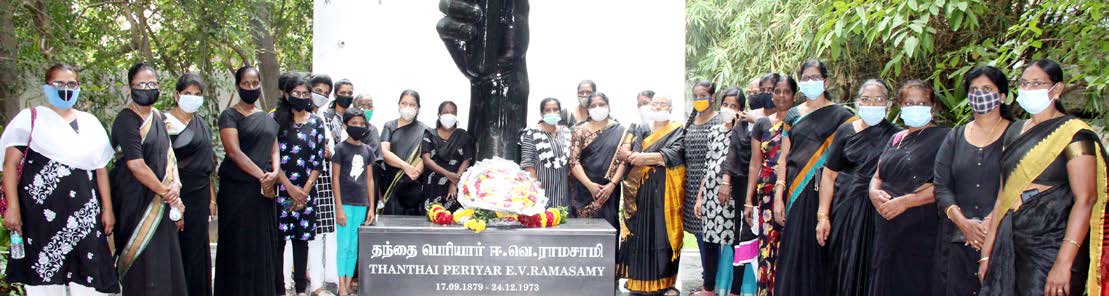 தமிழர் தலைவர் தலைமையில் எழுச்சியுடன் நடைபெற்ற தந்தை பெரியார் நினைவுநாள் நிகழ்ச்சிகள்