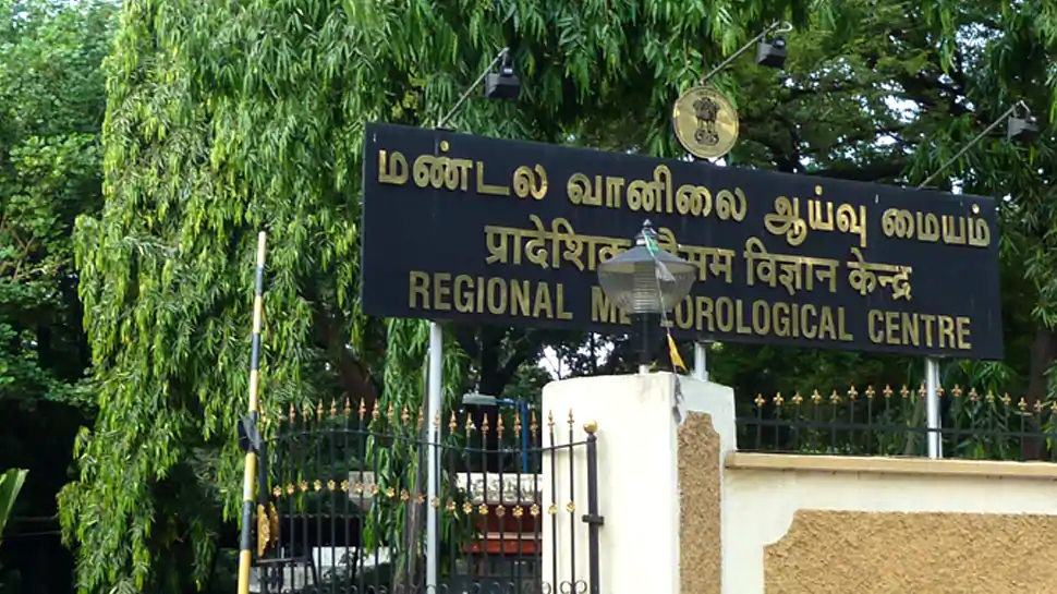 தமிழக கடலோர மாவட்டங்களில் இடியுடன் மழை பெய்யும்