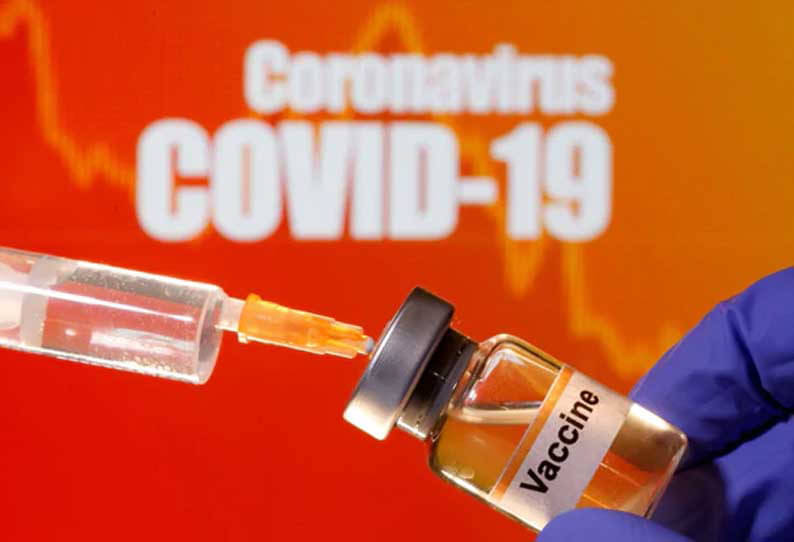 அறிகுறியுடன் கூடிய கரோனா பாதிப்பு; ஆஸ்டிரா ஜெனிகா தடுப்பூசி 79 சதவீத திறன் வாய்ந்தது