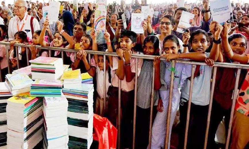 மாணவர்கள் புத்தகங்கள் கொண்டுவரத் தேவையில்லை!