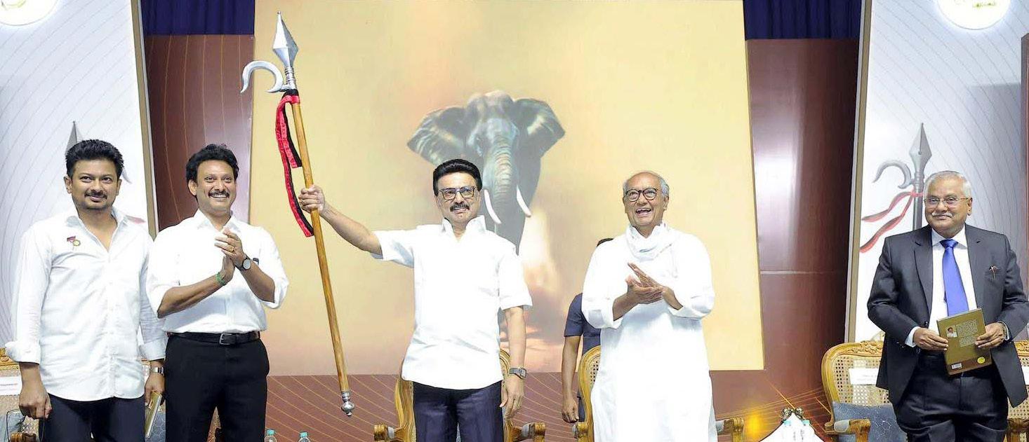 “தேசிய கல்விக் கொள்கை – 2020 எனும் மதயானை”