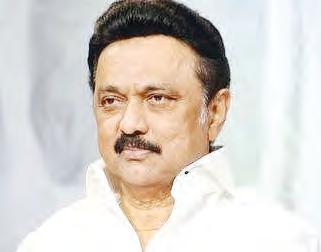 நிதி ஆயோக் கூட்டத்தில் முதலமைச்சர் பங்கேற்பது ஏன்?