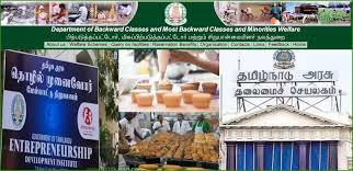 சிறுபான்மையினர் கடன் உதவி திட்டத்தில் பயன்பெற விண்ணப்பிக்கலாம் தமிழ்நாடு அரசு அறிவிப்பு