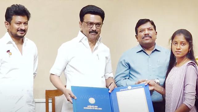 இலங்கைத் தமிழ் மாணவர்களுக்கு ரூ.50 ஆயிரம் பரிசு