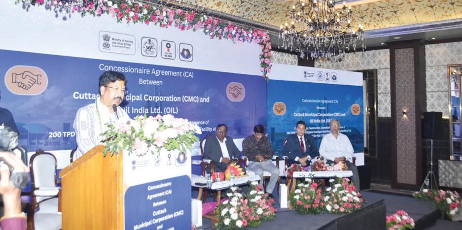 OIL and CMC sign MoU for setting up CBG Plant at Jagatpur