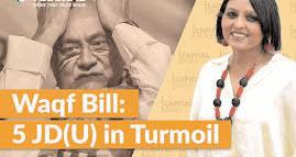 JD(U)'s turmoil over Waqf, those claiming to resign not part of rank & file, says party
