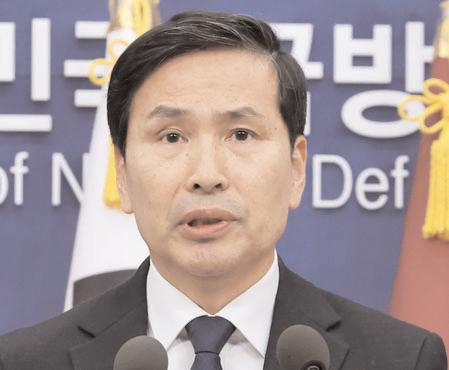 Acting Defence Minister urges robust readiness against North Korea after Yoon's ouster