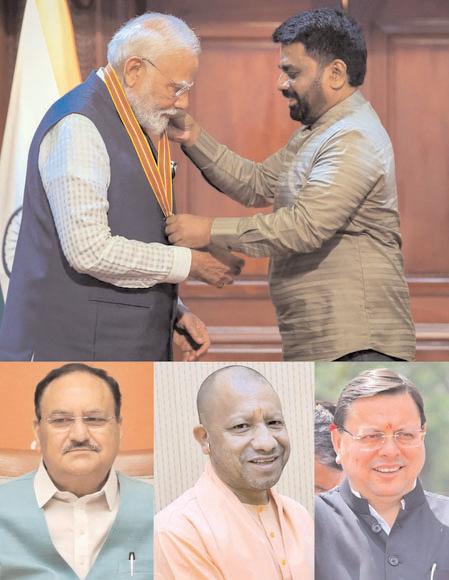 BJP leaders hail SL’s ‘Mitra Vibhushan’ to PM Modi as ‘proud moment’ for India