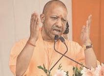 UP to be prosperous in next 3 yrs by wiping out poverty: CM
