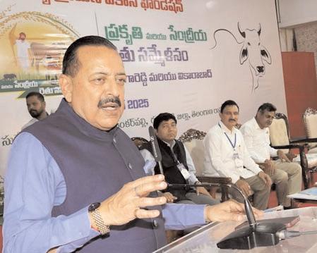 Agri startups blending traditional farming with tech to boost rural health, jobs: Jitendra Singh