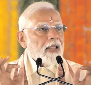 Sri Lanka's 1996 World Cup-winning side gave birth to T20 cricket, says PM Modi
