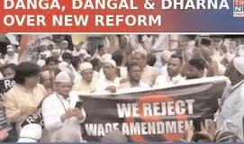 Thousands protest in Bhiwandi against Waqf Amendment Act; leaders seek time from Murmu