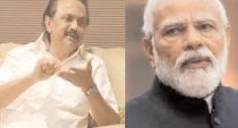 About 30 cr people came out of poverty line in past decade under PM Modi's leadership, says Dhami