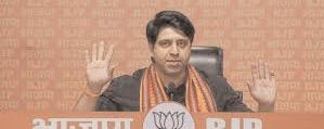 Pleas against Waqf (Amendment) Act vote bank interest litigations, says BJP
