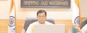 Sonowal insists Centre committed to modernising maritime education