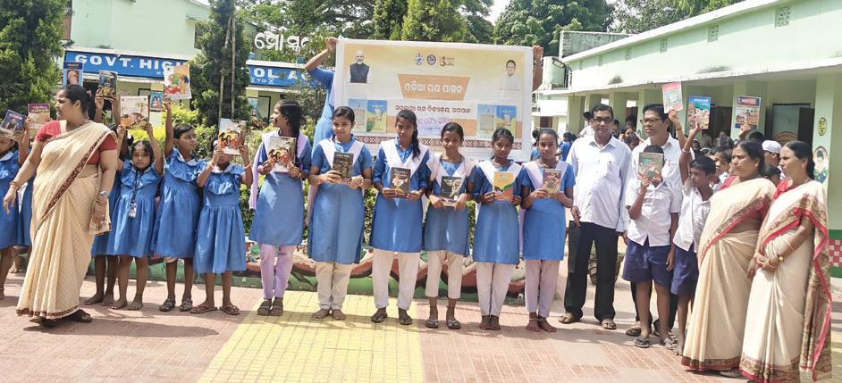 Odia Pakhya: Odisha celebrates 'Let's Buy a Book' campaign, sparking literary passion across the State
