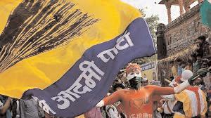 Senior AAP leaders on Gujarat tour to strengthen organisation