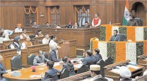 Delhi Assembly's PAC to table CAG findings on AAP govt's performance by Monsoon Session