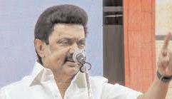 AIADMK-BJP alliance doomed to fail, lambasts TN CM Stalin