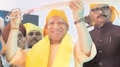'Violence is being instigated' over Waqf Bill: Yogi slams opposition