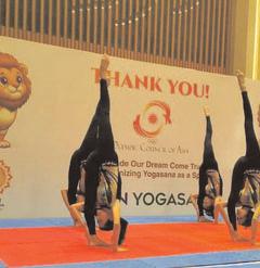 Trials underway in Sonipat for Asian Yogasana Sport C’ship