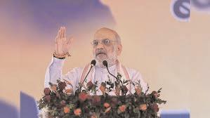 Cooperative movement suffered due to policy inaction in past: Amit Shah