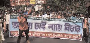 ISF workers clash with police in Bengal during Waqf protest; several injured, vehicles torched