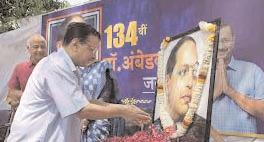 BJP bows to Ambedkar out of compulsion, AAP follows his path, says Arvind Kejriwal