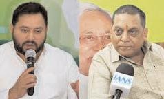 Cong has snubbed Tejashwi by allegedly refusing to declare him as CM face: JD(U) MLC Neeraj